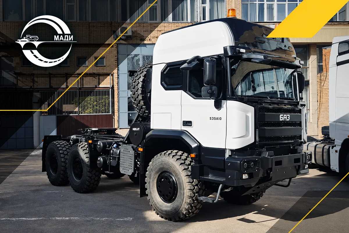 В МАДИ показали тягач БАЗ с двумя спальными местами
