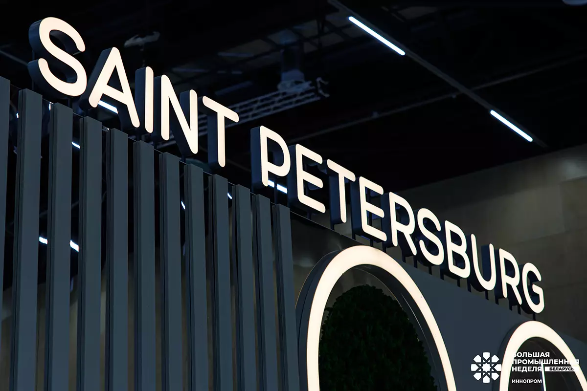 Премьера БАЗ в Беларуси