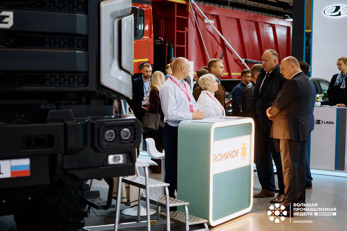 Премьера БАЗ в Беларуси