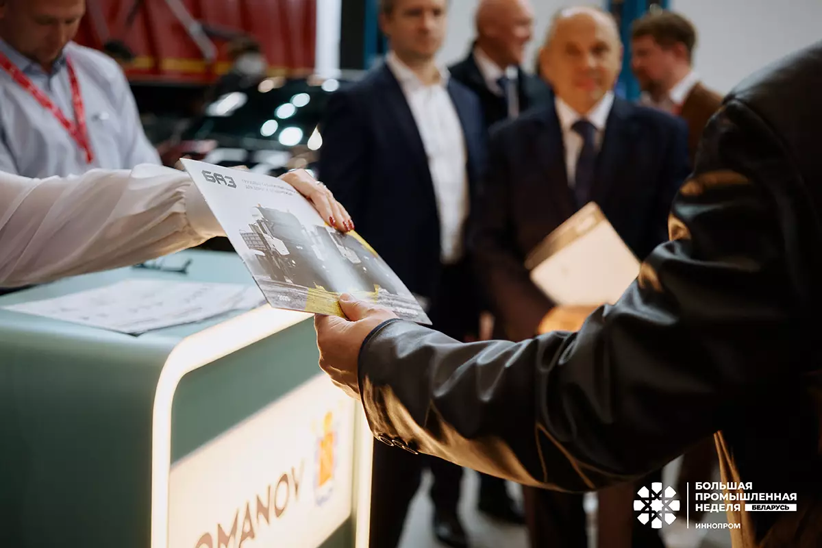 Премьера БАЗ в Беларуси