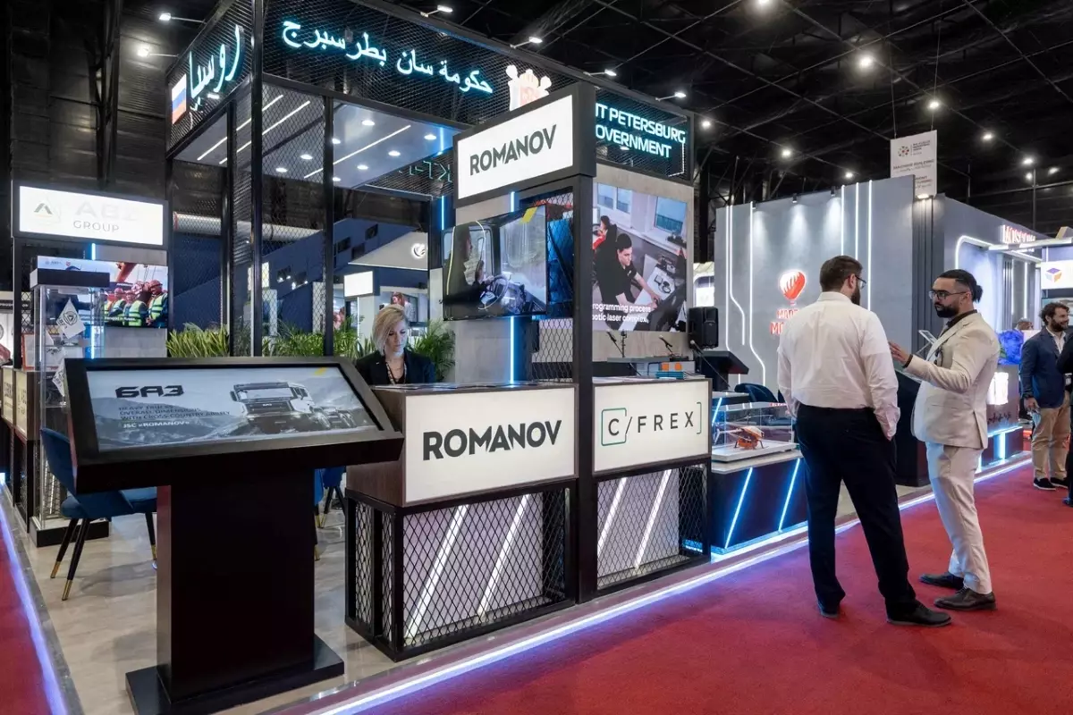 ИННОПРОМ в Саудовской Аравии: ориентация на промышленное сотрудничество