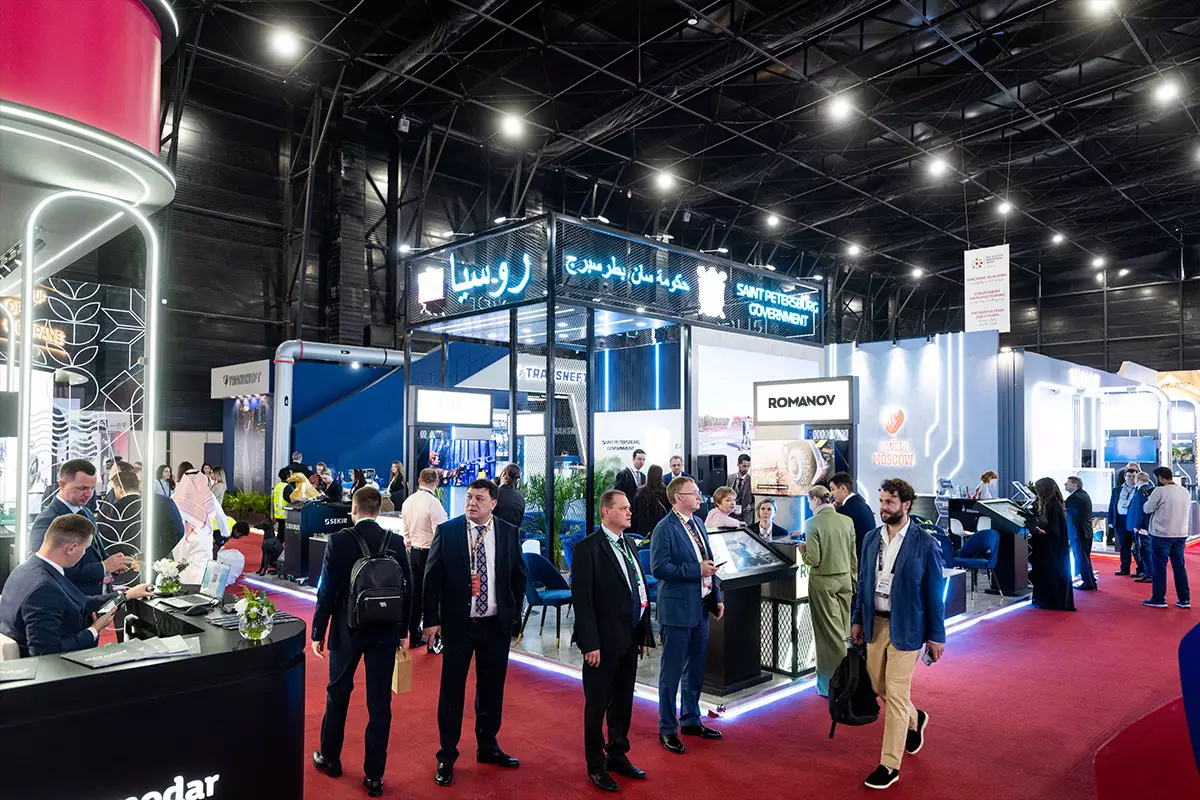 ИННОПРОМ в Саудовской Аравии: ориентация на промышленное сотрудничество