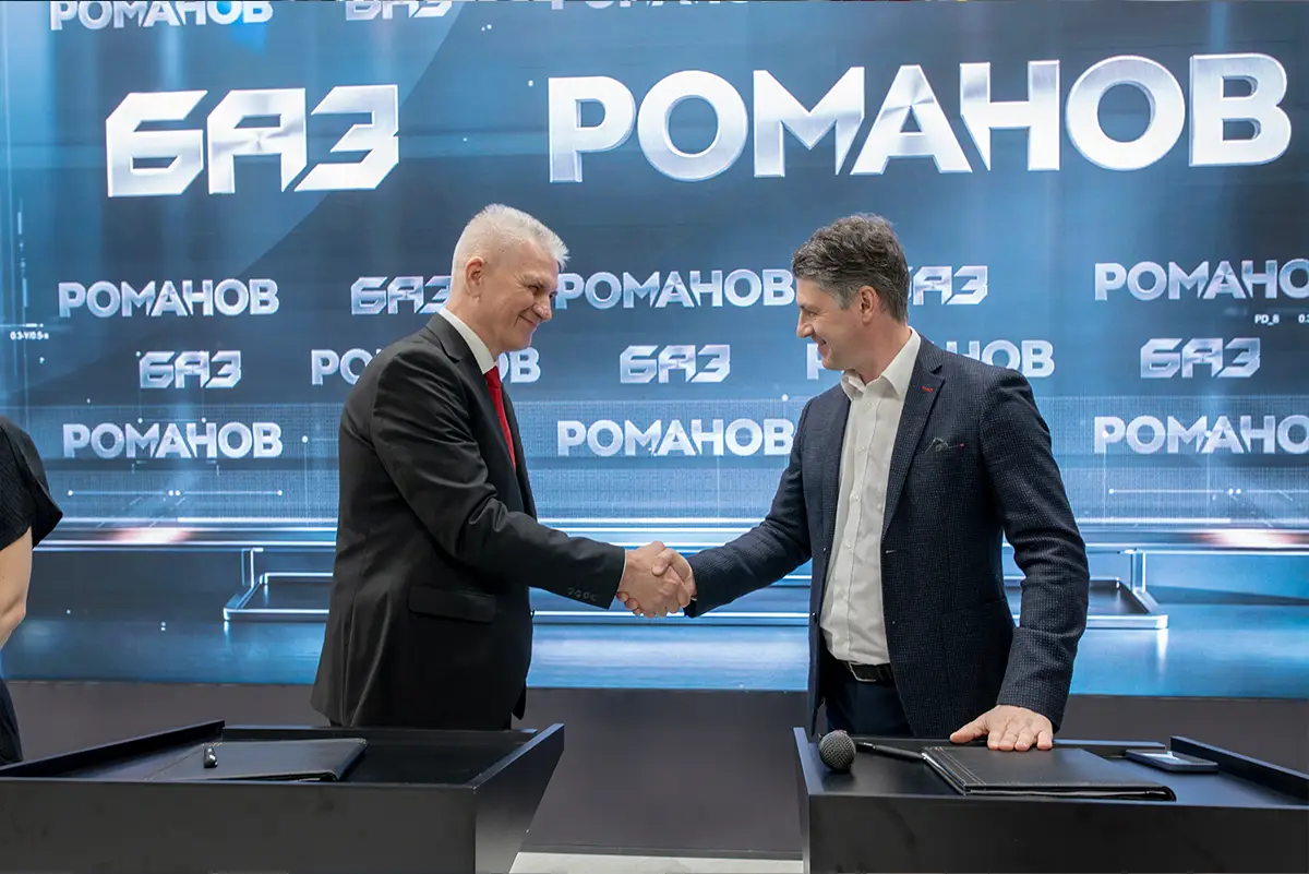 БАЗ на COMvex 2026: курс на развитие производства и расширение географии продаж