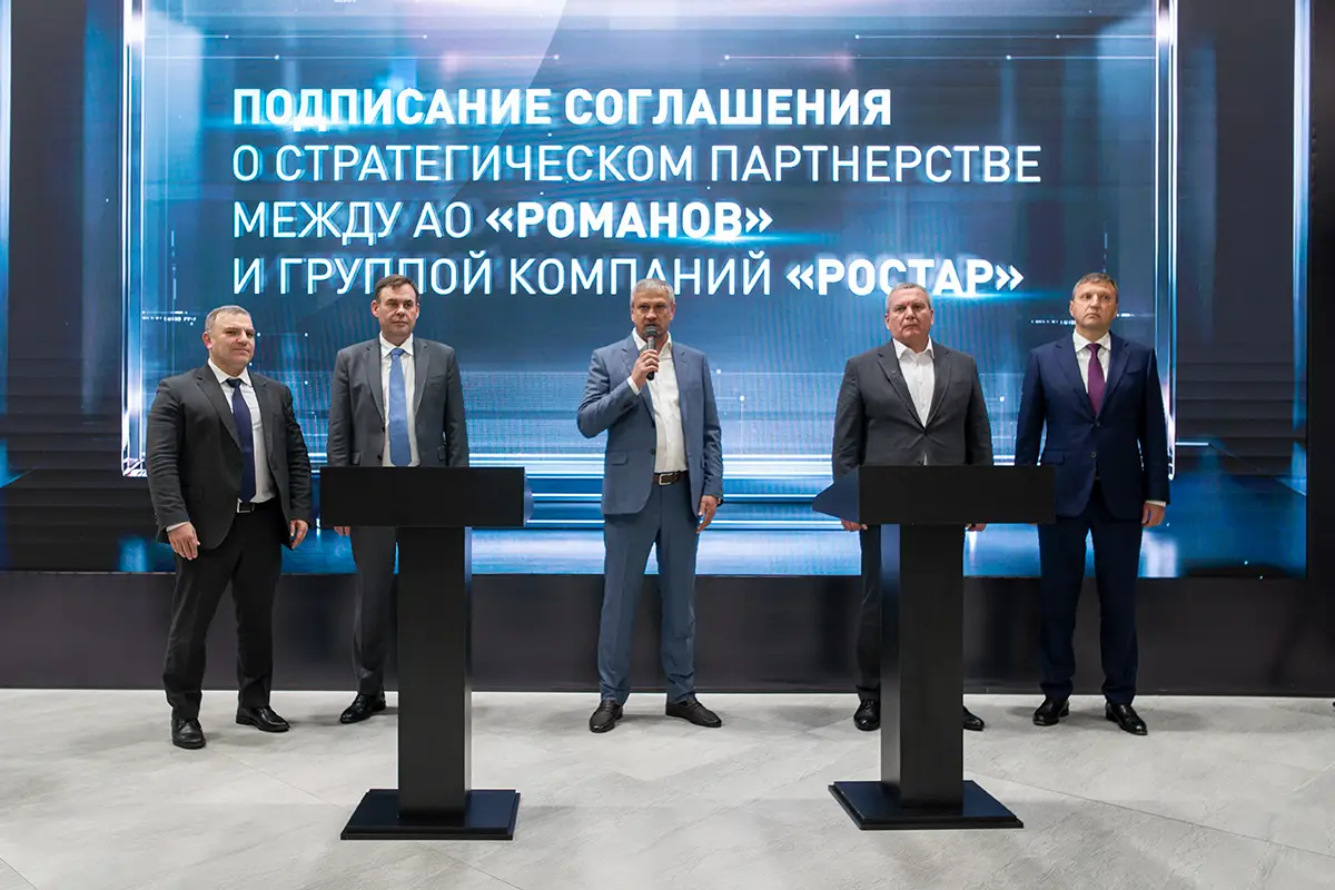 БАЗ на COMvex 2026: курс на развитие производства и расширение географии продаж БАЗ на COMvex 2026: курс на развитие производства и расширение географии продаж