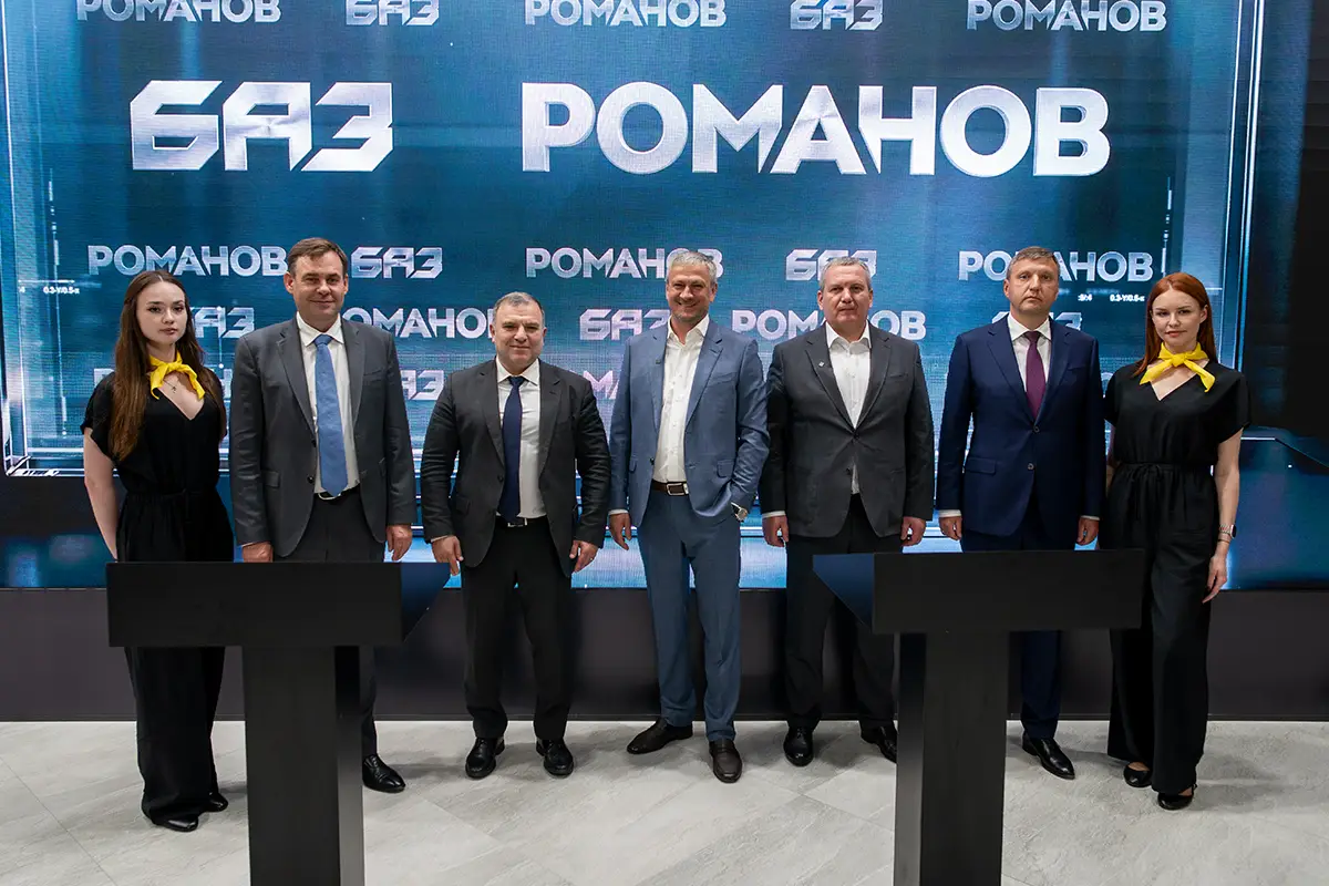 АО «Романов» и ГК «РОСТАР» договорились о стратегическом партнерстве