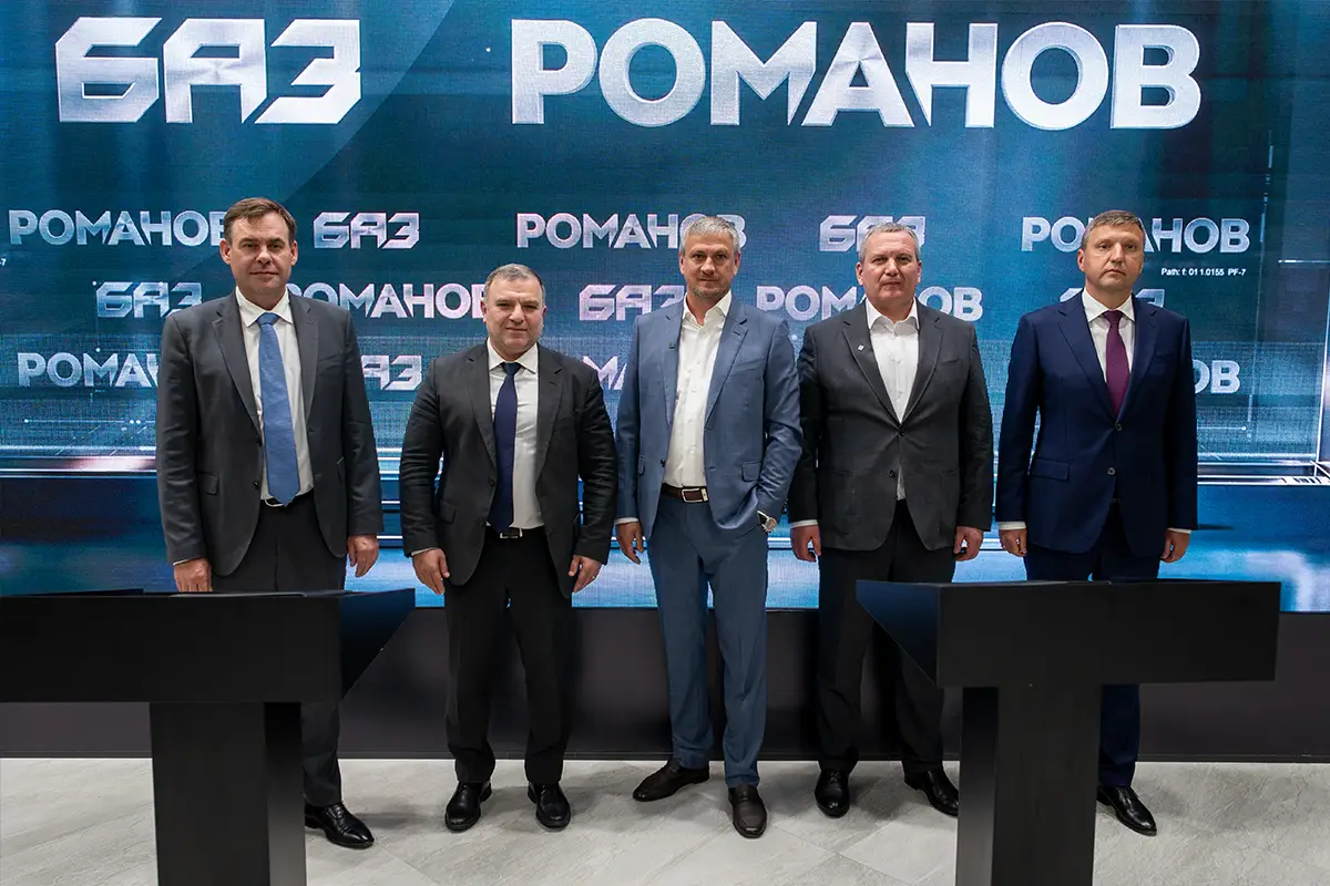 АО «Романов» и ГК «РОСТАР» договорились о стратегическом партнерстве