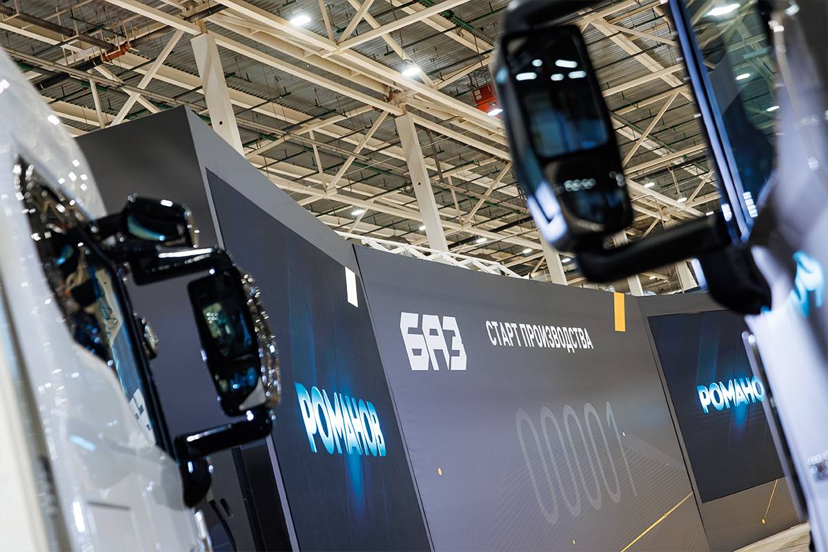 В Петербурге открыли производство грузовиков БАЗ